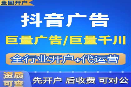 百度推广排名成功案例：教育行业如何利用其获得更多流量