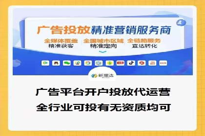 今日头条信息流广告的投放技巧与市场反馈——多案例对比